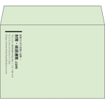 【既製品】洋2(162x114mm)（〒枠なし）