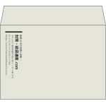 【既製品】洋2(162x114mm)（〒枠なし）