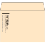 【既製品】洋2(162x114mm)（〒枠なし）