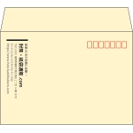【既製品】洋2(162x114mm)（〒枠あり）
