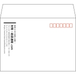 【既製品】洋2(162x114mm)（〒枠あり）