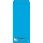 【既製品】長4(90x205mm)（〒枠なし）