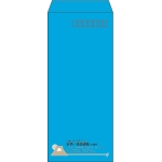 【既製品】長4(90x205mm)（〒枠あり）