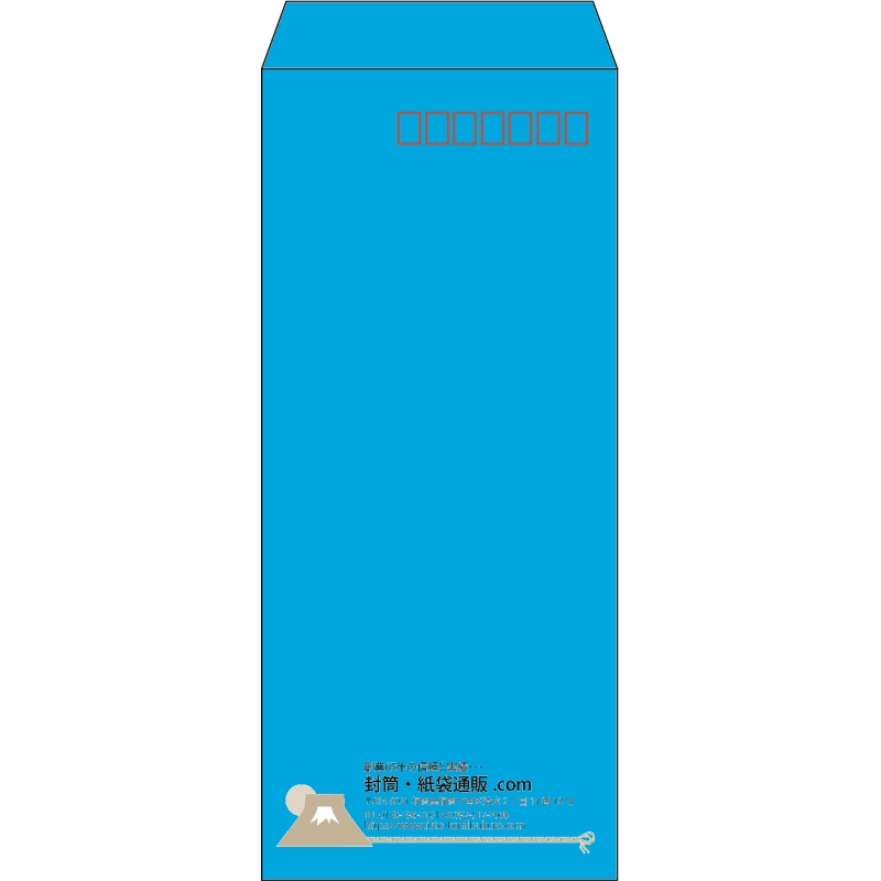 【既製品】長4(90x205mm)（〒枠あり）