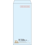 【既製品】長4(90x205mm)（〒枠あり）