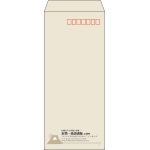 【既製品】長4(90x205mm)（〒枠あり）