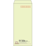 【既製品】長4(90x205mm)（〒枠あり）