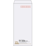 【既製品】長4(90x205mm)（〒枠あり）