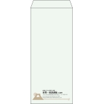 【既製品】長4(90x205mm)（〒枠なし）