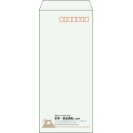 【既製品】長4(90x205mm)（〒枠あり）