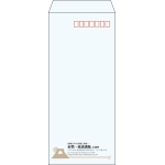 【既製品】長4(90x205mm)（〒枠あり）