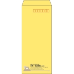 【既製品】長4(90x205mm)（〒枠あり）