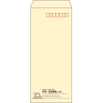 【既製品】長4(90x205mm)（〒枠あり）