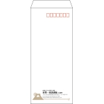 【既製品】長4(90x205mm)（〒枠あり）