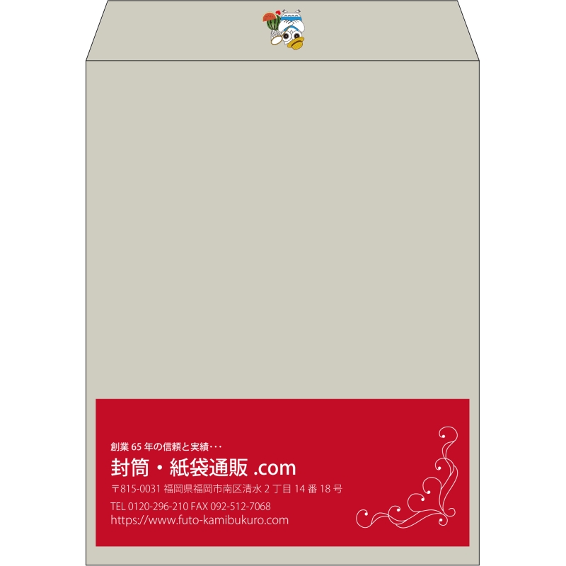 【既製品】角3(216x277mm)（〒枠なし）