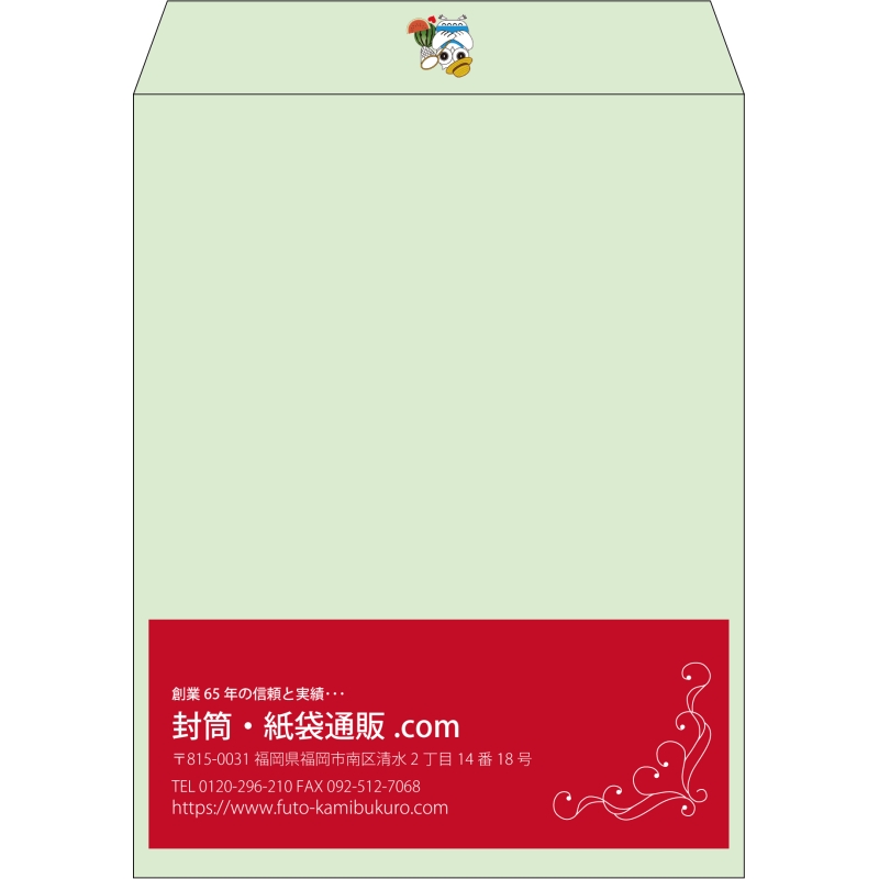 【既製品】角3(216x277mm)（〒枠なし）
