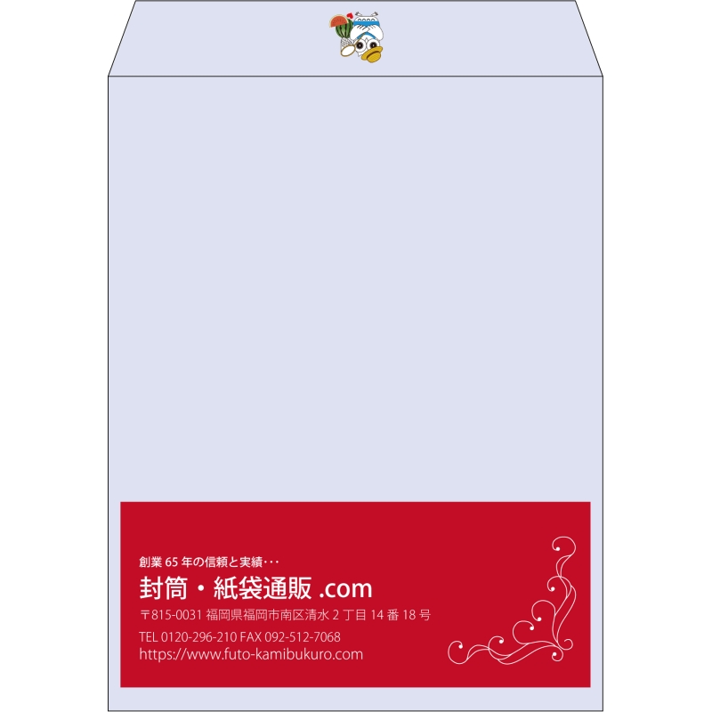 【既製品】角3(216x277mm)（〒枠なし）