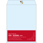 【既製品】角3(216x277mm)（〒枠なし）