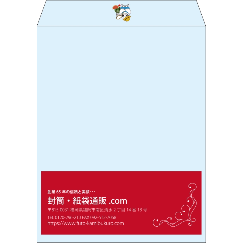 【既製品】角3(216x277mm)（〒枠なし）