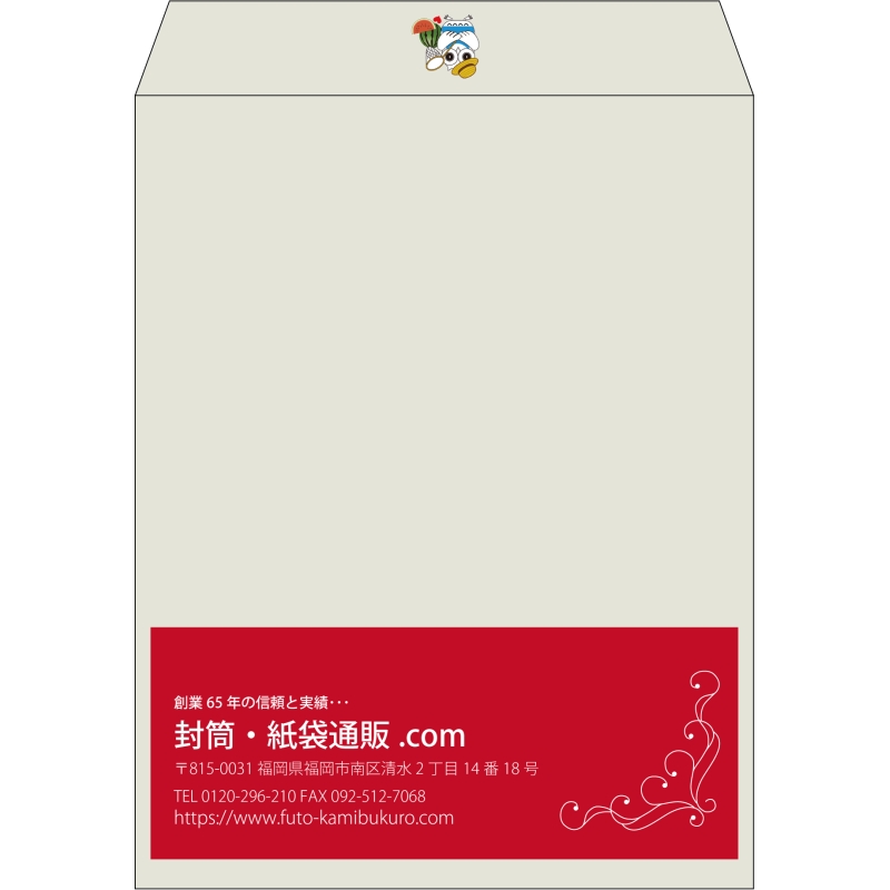 【既製品】角3(216x277mm)（〒枠なし）