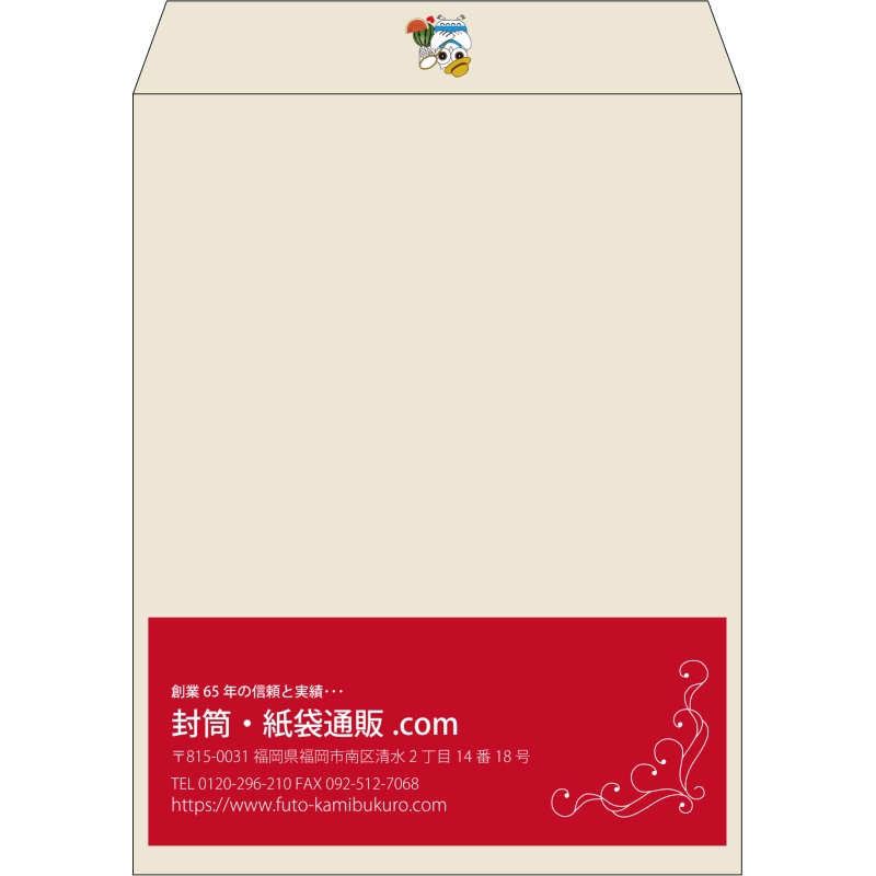 【既製品】角3(216x277mm)（〒枠なし）