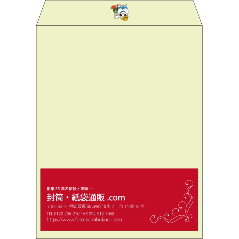 【既製品】角3(216x277mm)（〒枠なし）