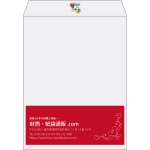 【既製品】角3(216x277mm)（〒枠なし）