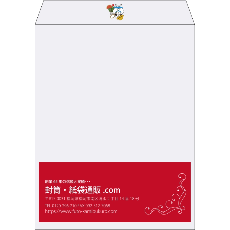 【既製品】角3(216x277mm)（〒枠なし）