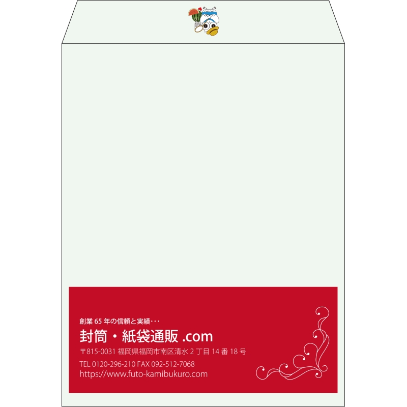 【既製品】角3(216x277mm)（〒枠なし）