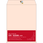 【既製品】角3(216x277mm)（〒枠なし）