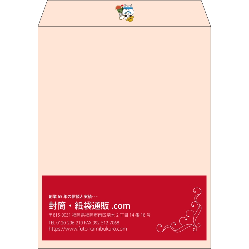 【既製品】角3(216x277mm)（〒枠なし）