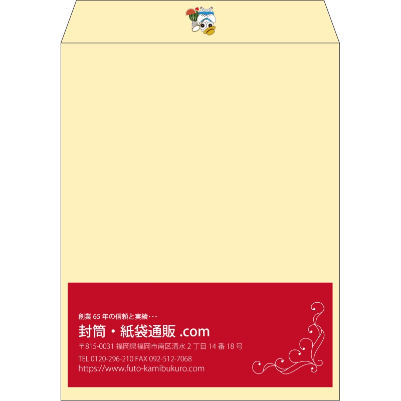 【既製品】角3(216x277mm)（〒枠なし）