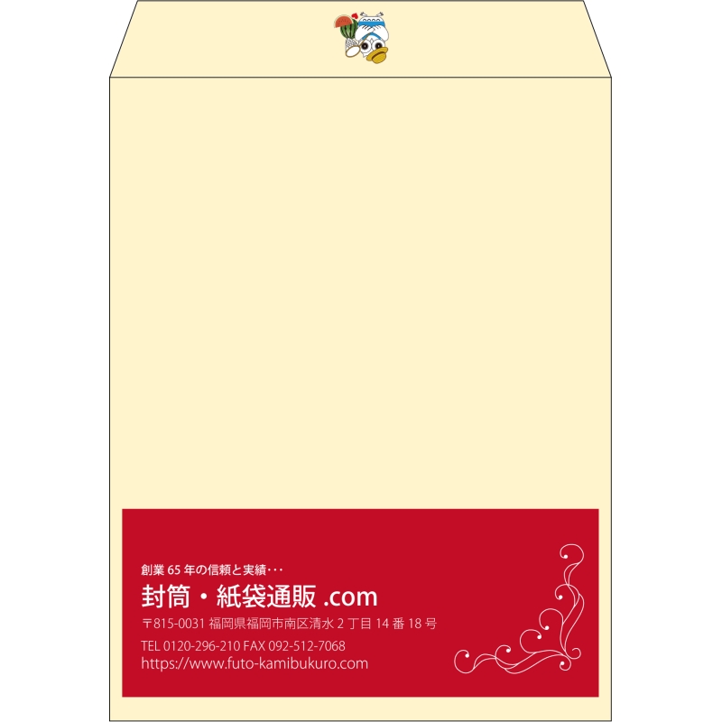 【既製品】角3(216x277mm)（〒枠なし）
