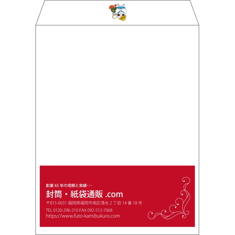 【既製品】角3(216x277mm)（〒枠なし）