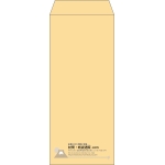 【既製品】長2(119x277mm)（〒枠なし）