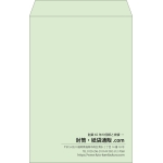【既製品】角1(270x382mm)（〒枠なし）