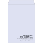 【既製品】角1(270x382mm)（〒枠なし）