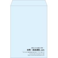 デザイン #b_right