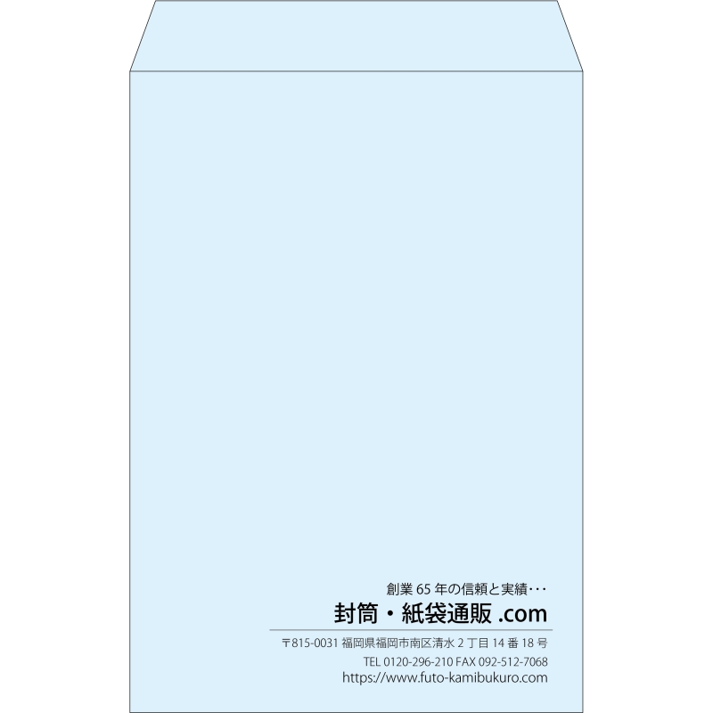 デザイン #b_right
