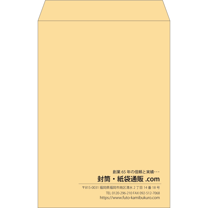 デザイン #b_right