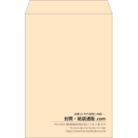 デザイン #b_right