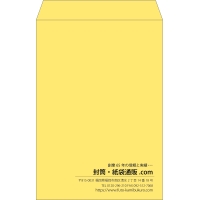 デザイン #b_right