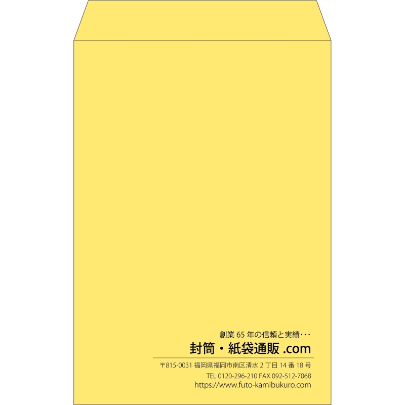 デザイン #b_right