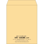 【既製品】角5(190x240mm)（〒枠なし）