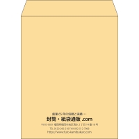 デザイン #a_center