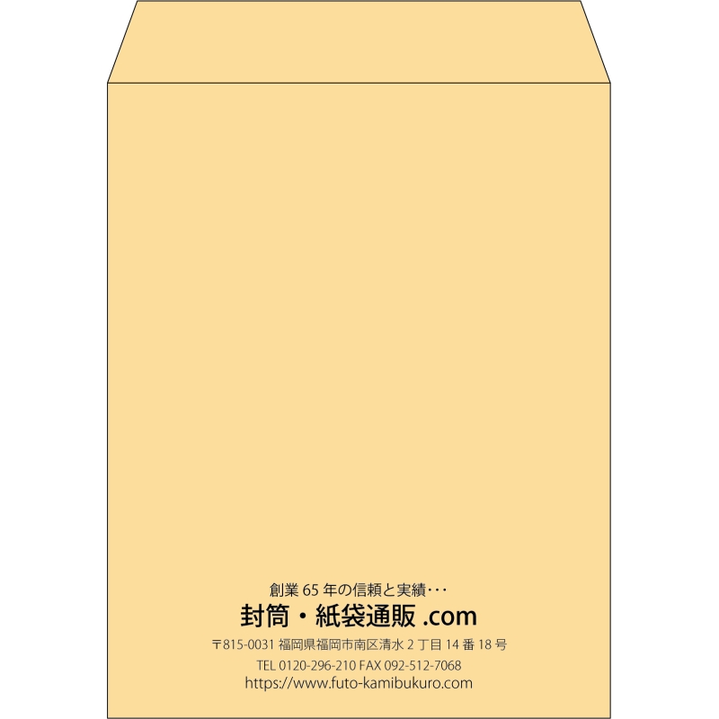 デザイン #a_center