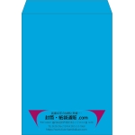 【既製品】角0(287x382mm)（〒枠なし）