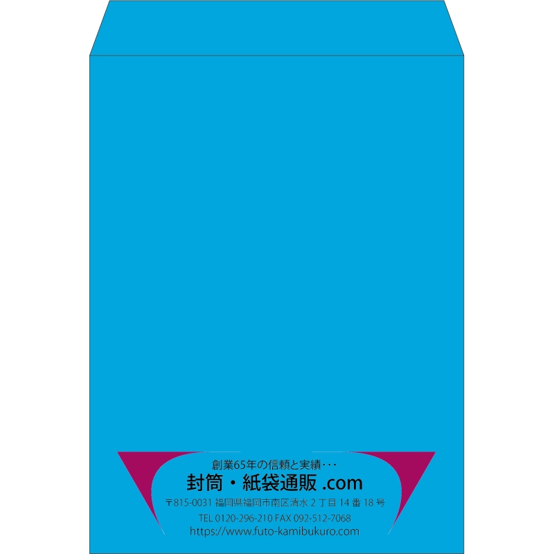 【既製品】角0(287x382mm)（〒枠なし）