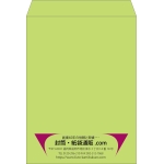 【既製品】角0(287x382mm)（〒枠なし）