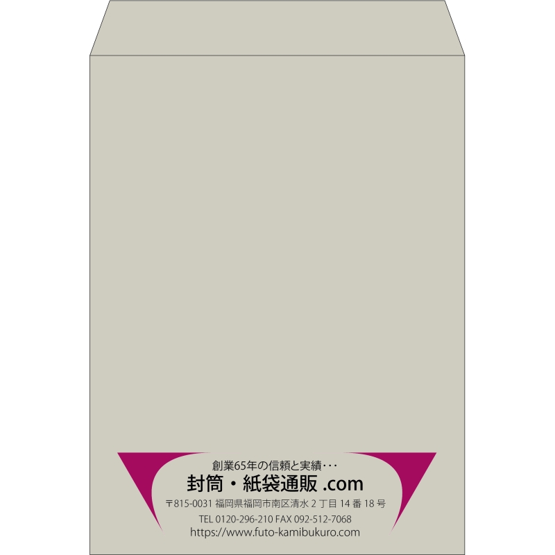 【既製品】角0(287x382mm)（〒枠なし）